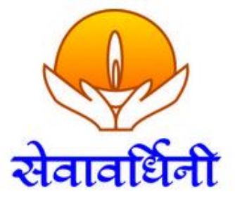 About Sevavardhini