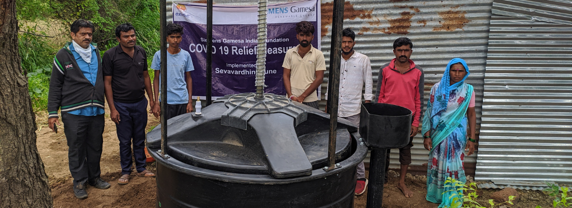 Biogas