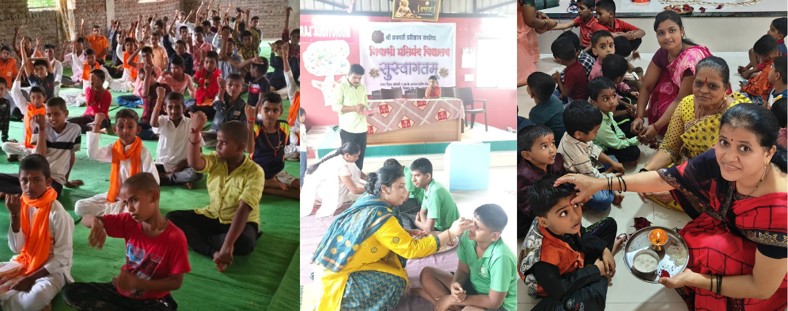19 August 2024 Rakhi Distribution