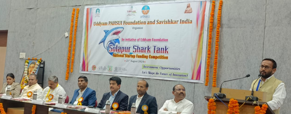 Solapur Shark Tank