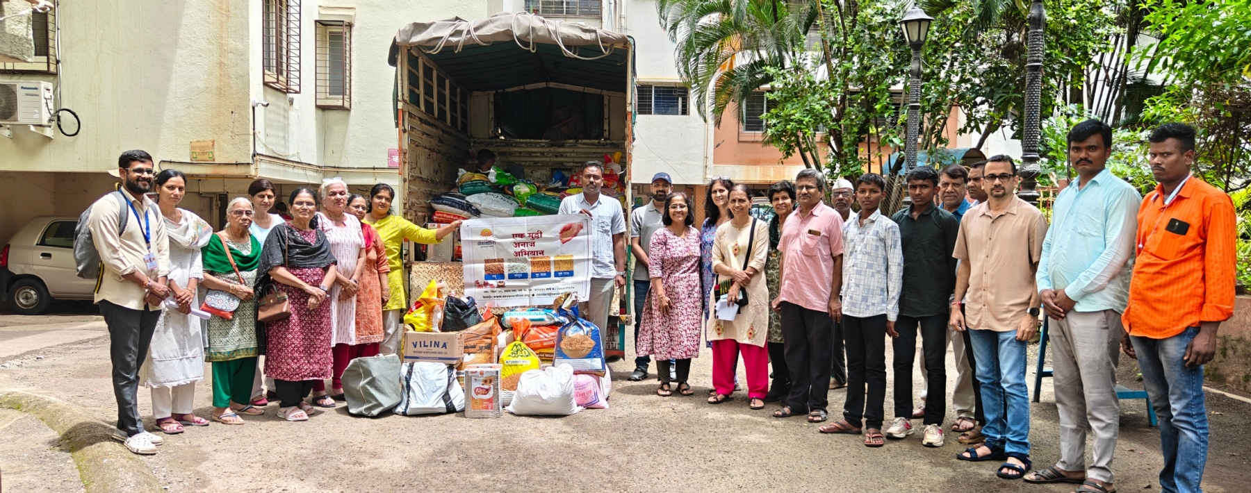 Ek Mutthi Anaj Abhiyan 